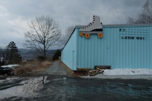 Today, there's often few cars in the parking lot at the rink, now named Great View Roller Skating. The current owners are struggling to keep it open. Photo by Britta Greene for NHPR